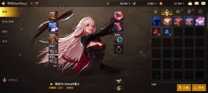 兄弟们给老婆买比基尼没有啊😂截图