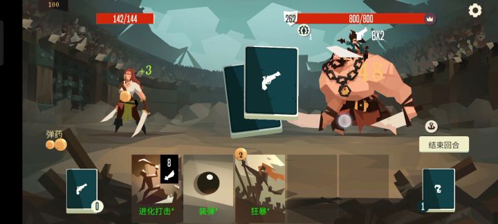 事实证明，并不存在所谓“必选卡” 2截图