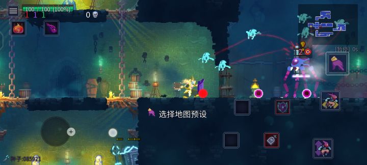 关于我把细胞玩成解压小游戏截图