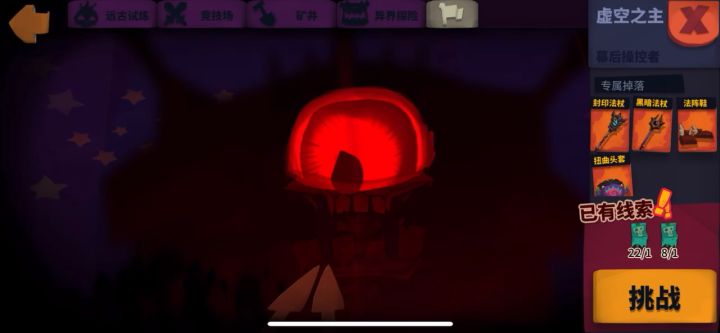 没自动寻路真麻烦,太熬人了截图