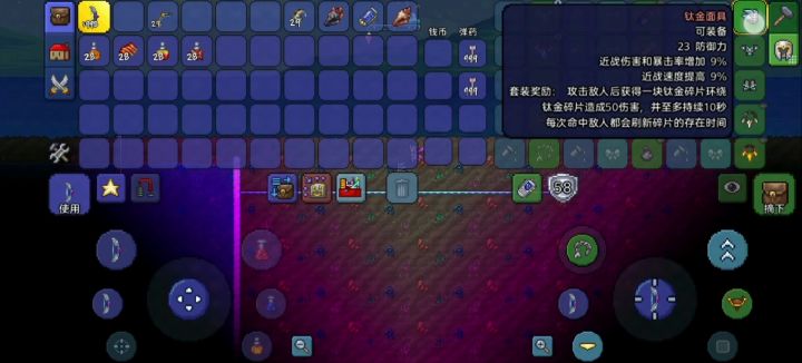 大师猪鲨无伤逃课最新方法-肉后三王前进度截图