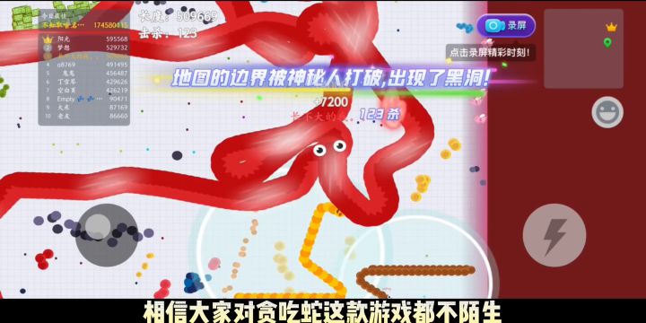 平平无奇的玩法、玩久后多少有点上头#大家都在搜#截图