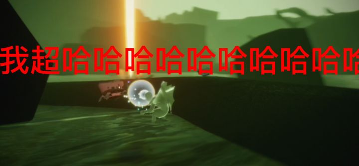 又是烧暮土大花的一天。截图