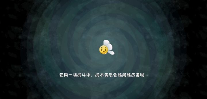 三阶紫手套无尽速刷截图