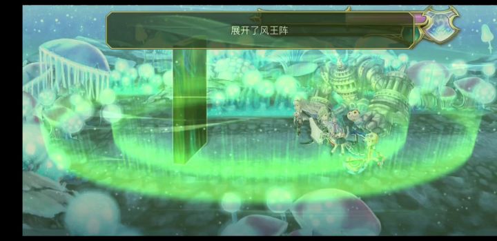 as火斧两种技能斩杀风版 2截图