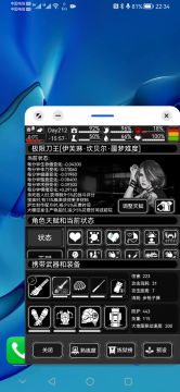 刷8阶怪 蹦迪详解