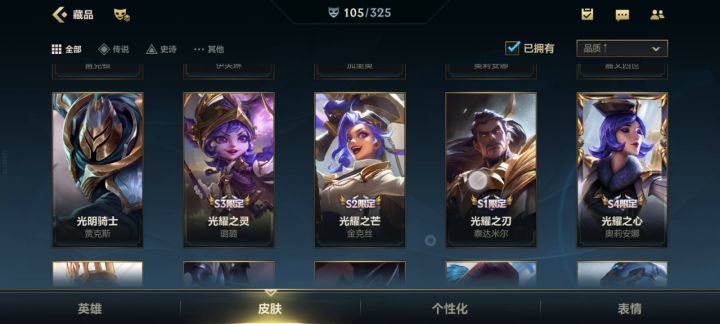 喜欢啥买啥,别玩10元抽奖截图