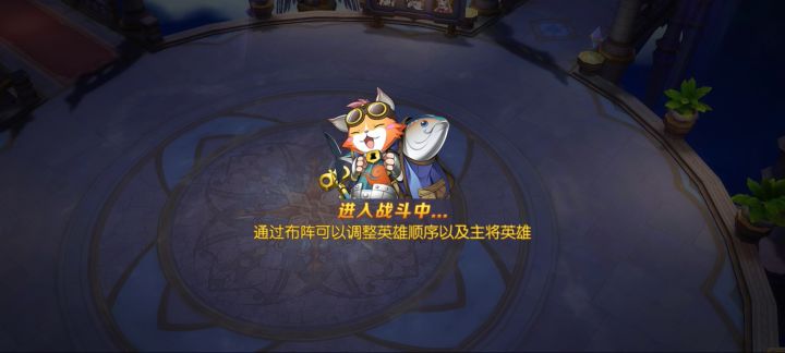 狮子王推图 视频最后才发力截图