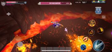 一夫 终末喷火龙实战攻略