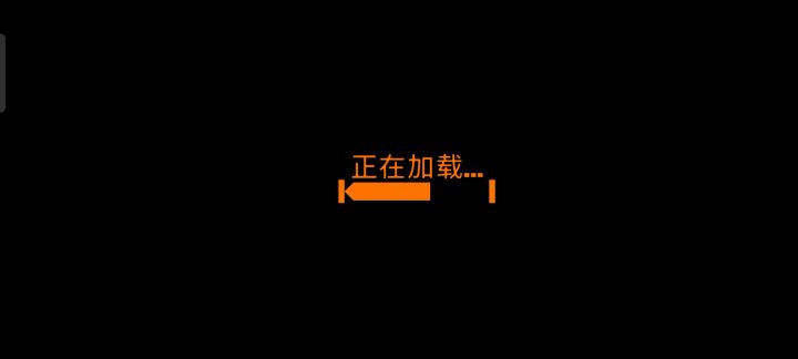 这火车是真的靠运气啊截图