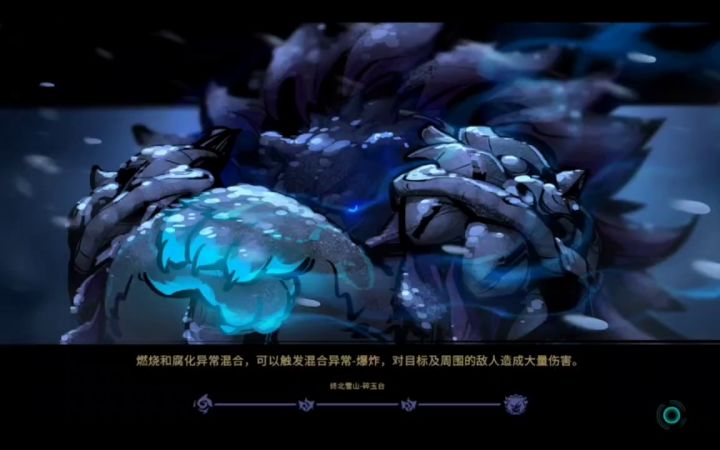 纪念头一次老狗破亿截图