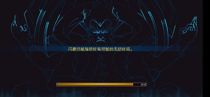 当斧头帮暴徒来到阿修罗面前截图