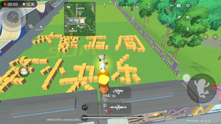 [肠岛五周年]:同人作品标题截图