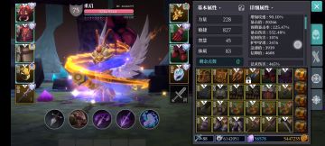 龙咬蚁王枪强撸难10