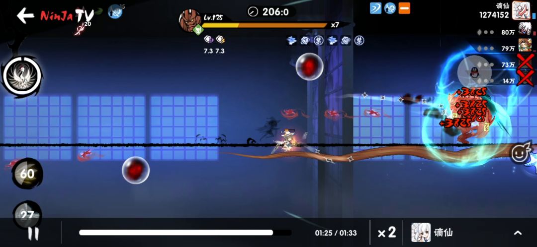 video-2799420