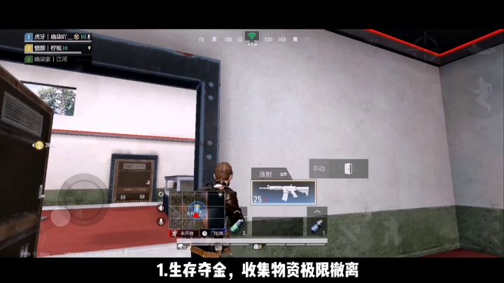 再次认识一下!这是你熟悉的《超凡先锋》吗?截图