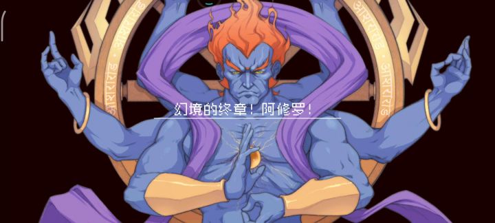 男男枪女枪向前冲截图