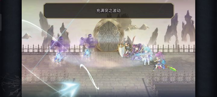 AS会长 伊丝卡 专武二战 突队截图
