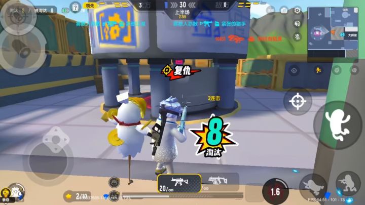 真服了，3天了，没几个人加我截图