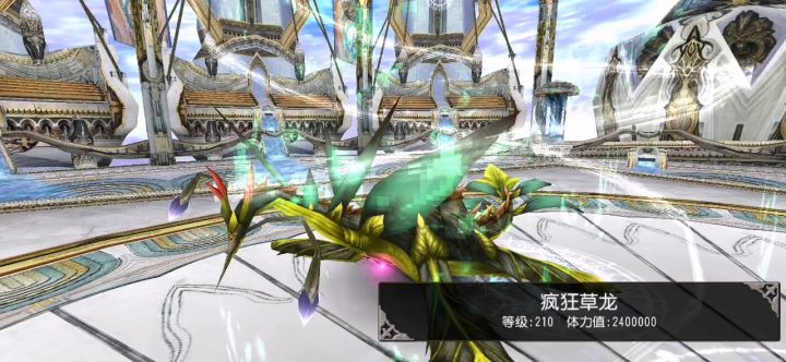 hata大佬一发猎魂秒六周年,tql!截图