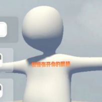 轻 轻 敲 醒 沉 睡 的 心 灵