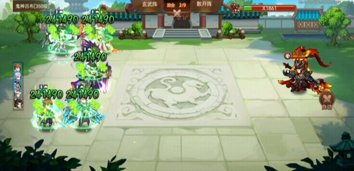 姜维VS步妹VS天照测评 2截图