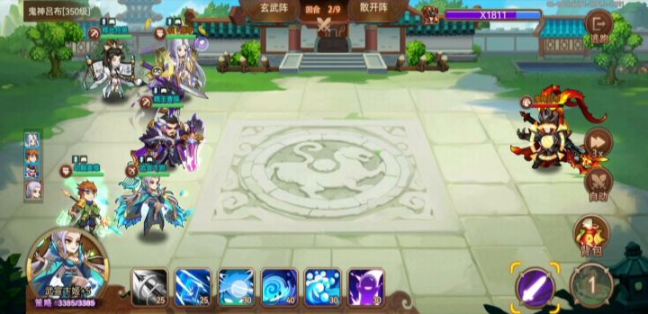 姜维VS步妹VS天照测评 4截图