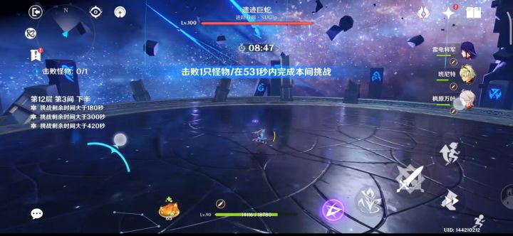 今天也是带阿晴满星的一天呐截图