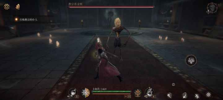 一无四禁 教宗截图