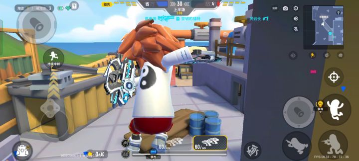 达达没有三百个糖果别想走截图