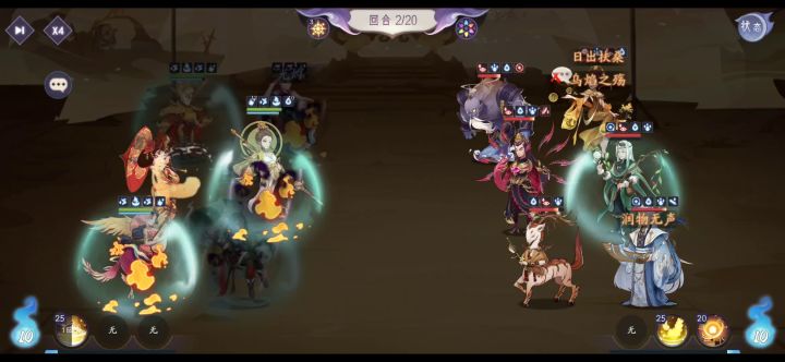 6保1好强啊,还好等级高点,玄女永远的神截图