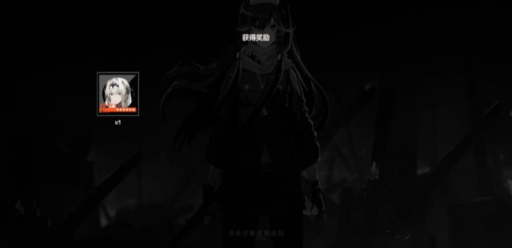 我说六十就六十截图