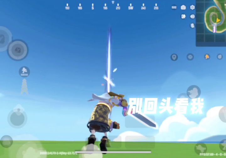 [香肠派对伍周年]截图