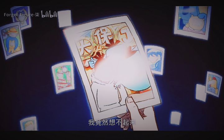 [香肠派对伍周年]  [刺客位六七]截图