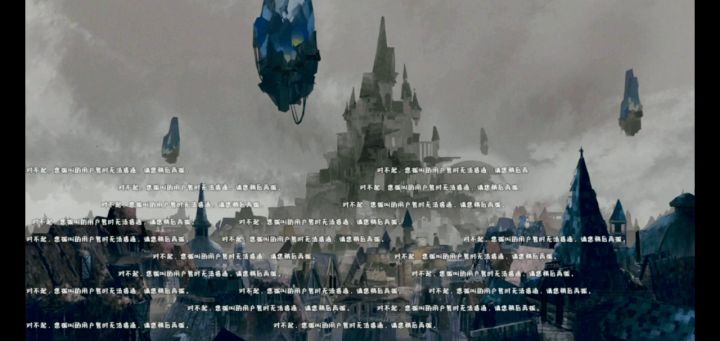 《女巫与六便士》截图