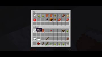 “玫瑰花要留给❤的女孩。”