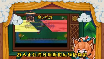 【猎魔小剧场#14特派关卡（野人丛林篇）】