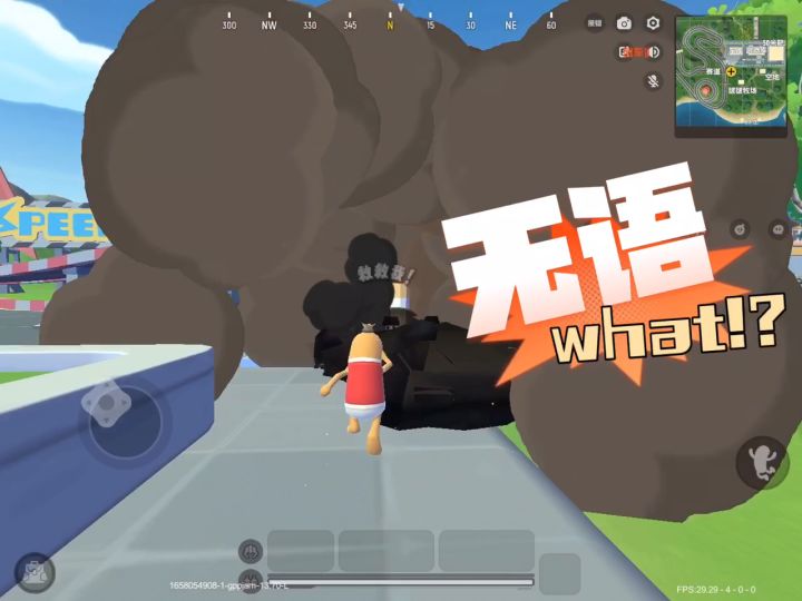 【肠岛伍周年】：祝肠岛伍周年快乐！最近才玩香肠派对，可能做得不太好，但也是一份心意！截图