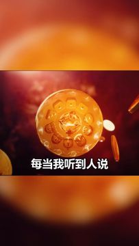 【庄园Disco】每当我看到花瓣脱离花蕊慢慢枯萎