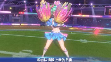 新皮肤爆料丨精卫·啦啦宝贝：啦啦队请跟上我的节奏，笑容可爱，快乐摇摆！