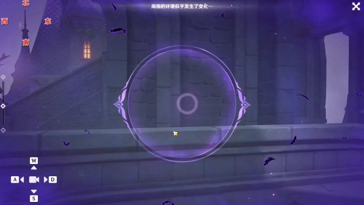 【原神】2.8活动《幽夜默示录其二》副本攻略，三个宝箱一个海螺#远海诗夏游纪#截图