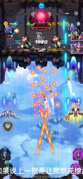 咱们上回书说到。。。。