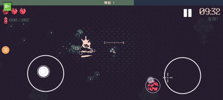 怎么说呢?新角色还挺帅截图