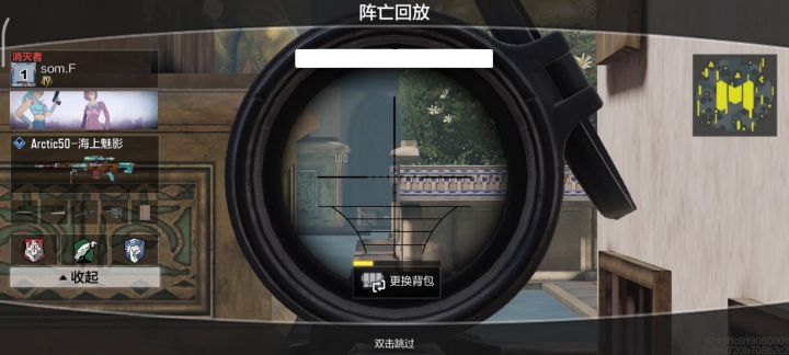 透视外挂早已烂大街,发现了要举报截图