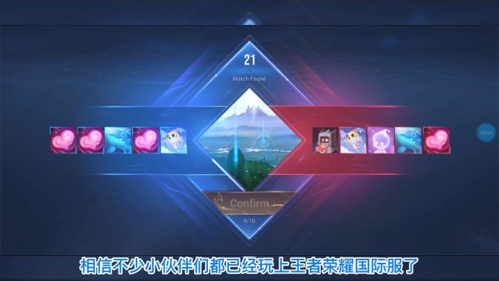 oppo、vivo手机无法安装王者荣耀国际服的最新解决办法来了!截图
