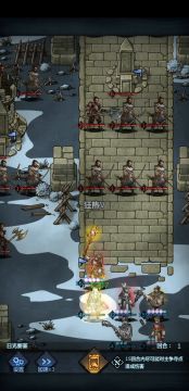 要塞速通站位参考（17秒日光）