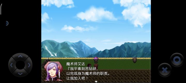 [安利] 评分9.2，通关5分钟，这个屑到没朋友的游戏震撼了我一整年 2截图