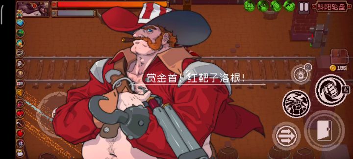 站着不动也能通关阿修罗截图