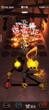 一个简单的攻略