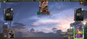 一张牌打掉20滴血！！！